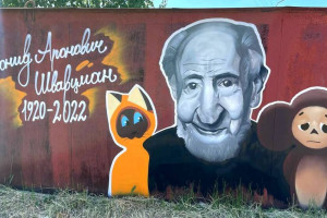 «Грибная Заваруха» рассказала о граффити с портретом Леонида Шварцмана во Владимире
