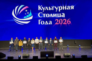 Владимир остался без звания «Культурной столицы России-2026»