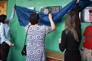 В школе Владимирской области открыли три мемориальные доски в честь погибших в СВО бойцов