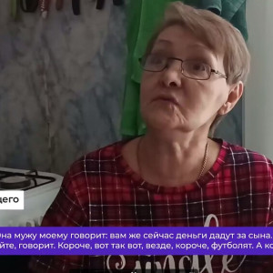 Владимирские чиновники предложили матери военного на «гробовые» купить дом взамен ветхого