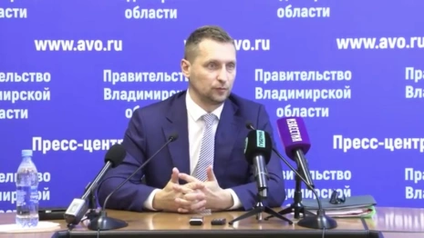 Замгубернатора Владимирской области обвинил директора школы во лжи о зарплатах
