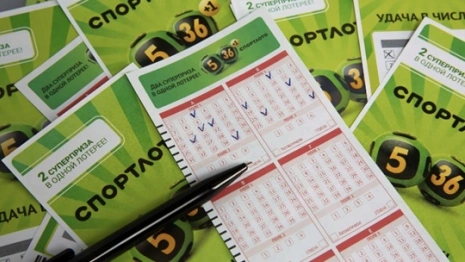 Житель Владимирской области выиграл в лотерею 1,1 млн рублей