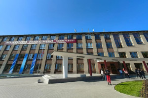 Стали известны необычайно высокие зарплаты ректора и проректоров владимирского вуза