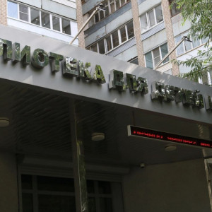 От андеграунда до классики. Областная библиотека откроет три книжных клуба