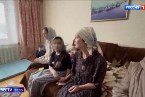 Двоих попавших в секту девочек из Санкт-Петербурга нашли во Владимирской области