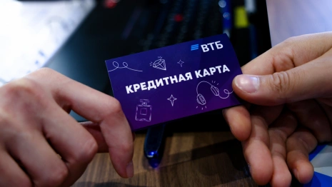 Эксперты рассказали, где живут самые дисциплинированные заемщики