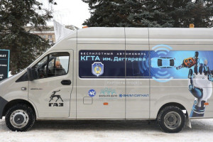 Владимирские студенты создали робота-эвакуатора и газель-беспилотник
