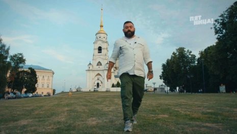 Калья из огурцов и медовуха. Во Владимире и Суздале сняли выпуск программы «Гастротур»