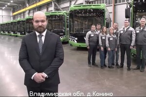 Путину показали производство владимирских «Волгабасов»