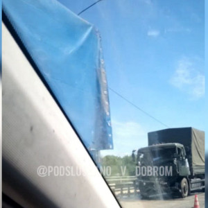 Под Владимиром случилось массовое ДТП с грузовиком со снарядами для «Урагана»