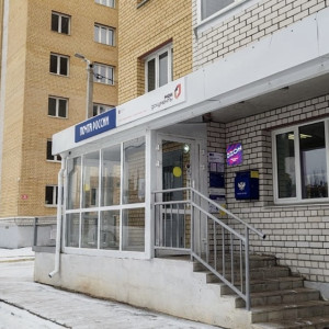 Во владимирском микрорайоне Веризино МФЦ открылся в отделении почты