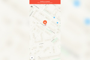 Владимирцев оставили без возможности заказать такси «Яндекс» и Uber