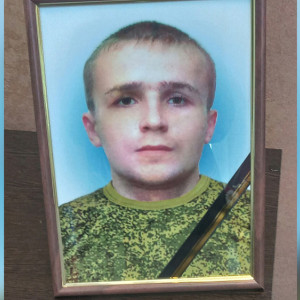 В зоне СВО погиб 30-летний вагнеровец из Вязников
