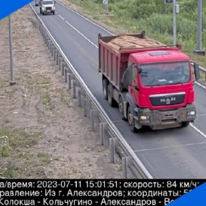 Владимирцам рассказали, как будет работать новый пост весового контроля
