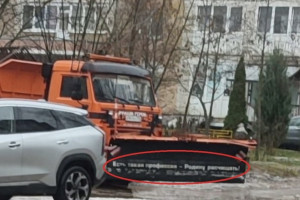 Во владимирских соцсетях разлетелась фотография снегоуборочной машины с забавной надписью