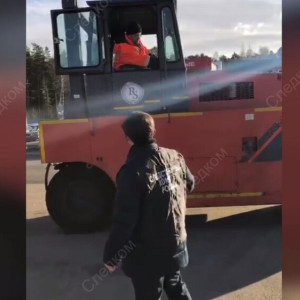 В Коврове раздавивший бригадира водитель катка пойдет под суд