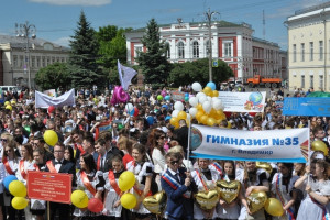 Стали известны предварительные даты последних звонков и выпускных во Владимире