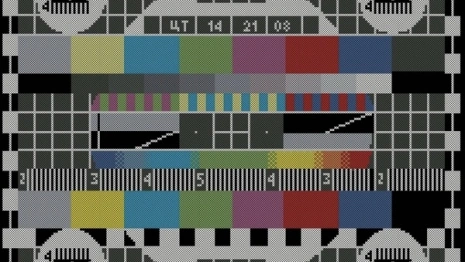 Появился график отключения телевещания во Владимирской области в марте 2026 года