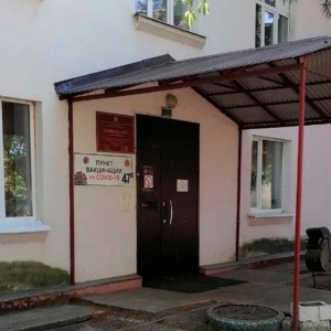 В Боголюбово планируют отремонтировать поликлинику в 2025 году