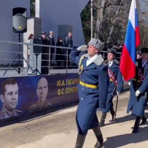 В Киржачском районе прошел митинг памяти Юрия Гагарина и Владимира Серегина