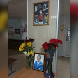 Во Владимире простились с гимнастом Юрием Королевым