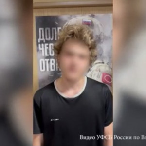В Радужном 21-летнего парня задержали за оправдание терроризма в Интернете