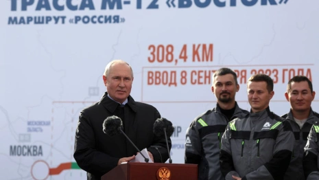 Владимирский губернатор поздравил президента РФ с днем рождения