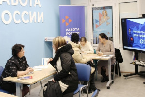 Во Владимирской области стартовали ежемесячные ярмарки вакансий