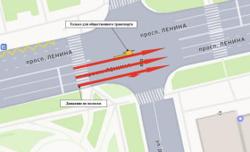 Во Владимире с 5 декабря изменится схема движения на проспекте Ленина