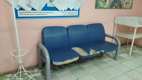 Во Владимирской области нашли больницу с «дореволюционным» ремонтом