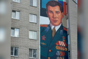 Во Владимире открыли мурал, посвященный Герою СССР Федору Шмырину