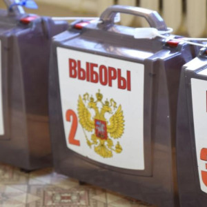Во Владимирской области явка на муниципальные выборы составила 20,95%
