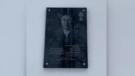 В зоне СВО погиб выпускник школы №11 в Струнино