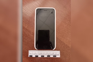 Жительница Владимирской области попала под следствие за кражу телефона на вокзале