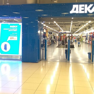 Во Владимире закроется магазин Decathlon