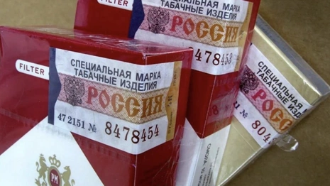 Жительницу Александрова оштрафовали за хранение контрафактных сигарет