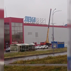 Владимир окончательно распрощался с «Декатлоном»