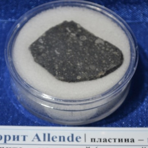 Во Владимирском планетарии выставили осколок самого древнего метеорита