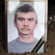 Погиб 43-летний боец СВО Андрей Фокин из Меленковского района