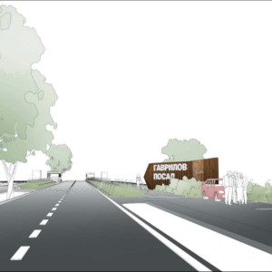 Дорогу Суздаль – Гаврилов Посад отремонтируют в 2024 году
