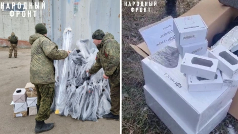 Владимирским мобилизованным передали специальные средства разведки