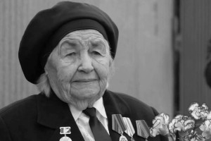 В Ковровском районе умерла последний ветеран Великой Отечественной войны