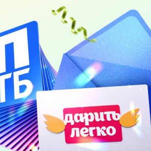 Жители Владимирской области могут получить +3000 ₽ к зарплате от ВТБ. На подходе миллион!