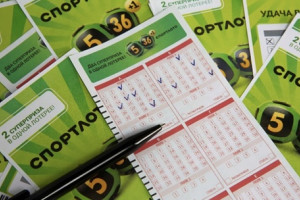 Житель Владимирской области выиграл в лотерею 1,1 млн рублей