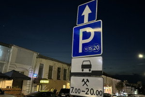 Во Владимире начали устанавливать дорожные знаки «Платная парковка»