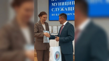 Екатерина Лапцова стала лучшим муниципальным служащим во Владимирской области