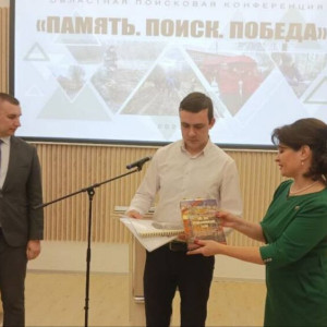 Владимирские поисковики восстановили имя погибшего в 1941 году красноармейца
