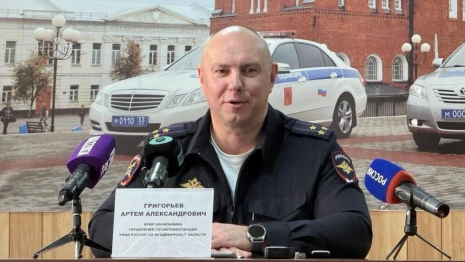 Госавтоинспекцию Владимирской области возглавил полковник Артем Григорьев