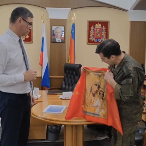 Бойцы СВО подарили Владимирской области стяг Богородицы