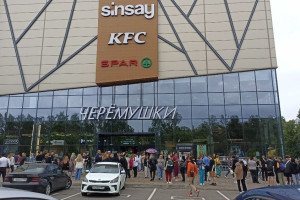 Жители Владимира пожаловались на шум от ТЦ «Черемушки»